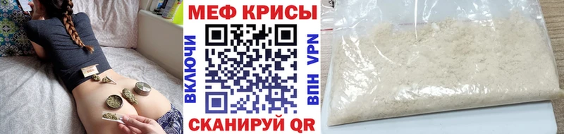 Купить закладку Великие Луки Гашиш  A PVP  АМФЕТАМИН  Меф 
