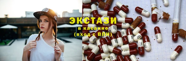 Альфа ПВП Переславль-Залесский
