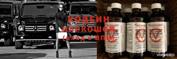 дистиллят марихуана Усинск