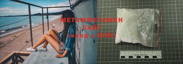 кокс Усмань