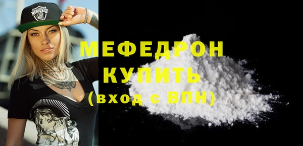 дистиллят марихуана Усинск