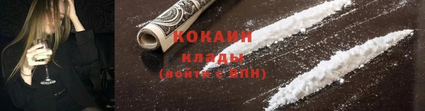 кокс Усмань