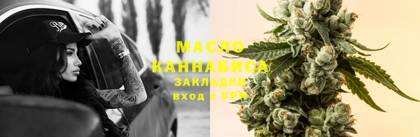 кокс Усмань