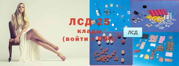 дистиллят марихуана Усинск