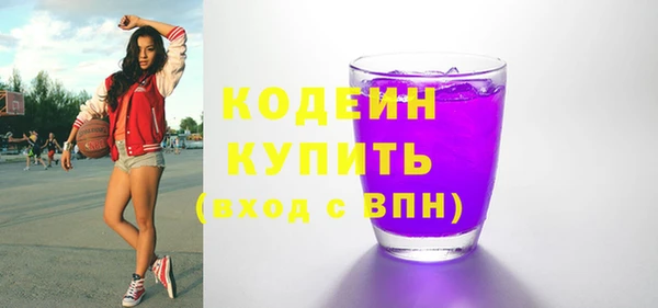 кокс Усмань