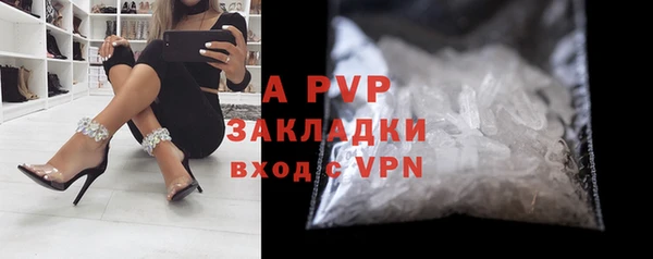 кокс Усмань