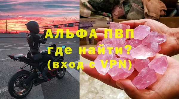 дистиллят марихуана Усинск