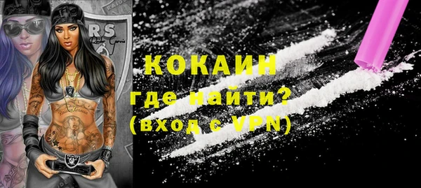 кокс Усмань