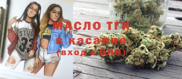 дистиллят марихуана Усинск