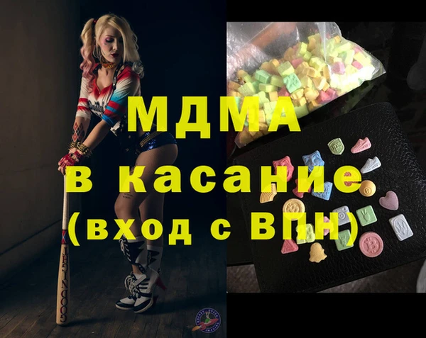 мяу мяу мука Пересвет