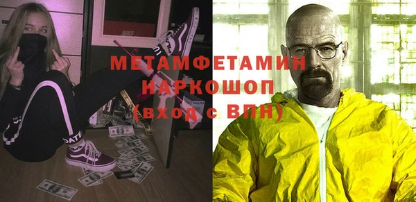 меф Тутаев