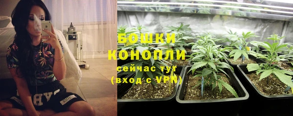дистиллят марихуана Усинск