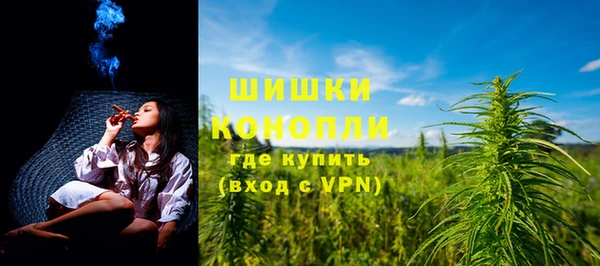 кокс Усмань