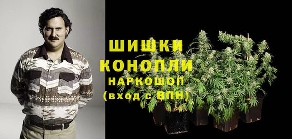 кокс Усмань