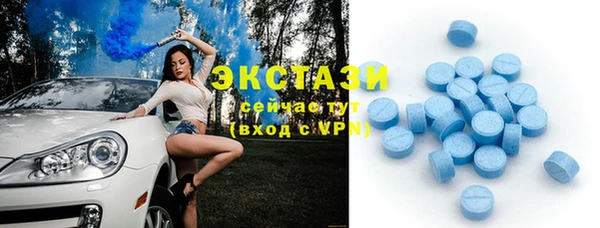 кокс Усмань