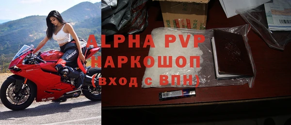 кокс Усмань