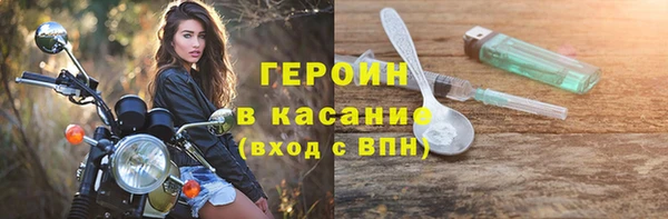 дистиллят марихуана Усинск