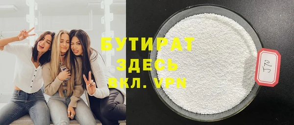 кокс Усмань