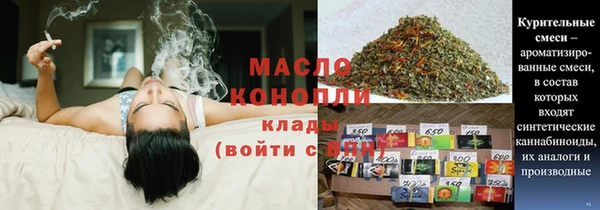 кокс Усмань