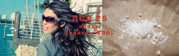 кокс Усмань