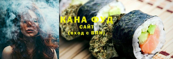 кокс Усмань