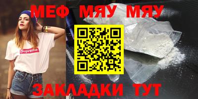 бошки Балашиха