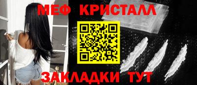 гашиш Кумертау
