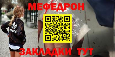 гашиш Кумертау