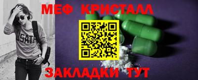 гашиш Кумертау