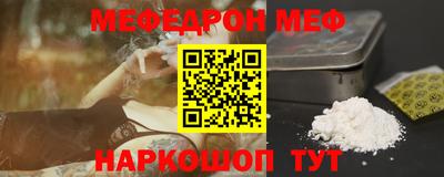 гашиш Кумертау