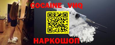 метамфетамин Кулебаки
