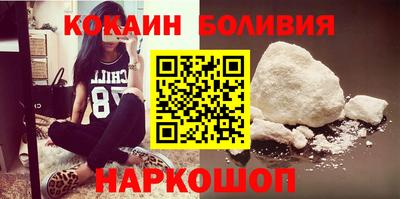 синтетический гашиш Кунгур