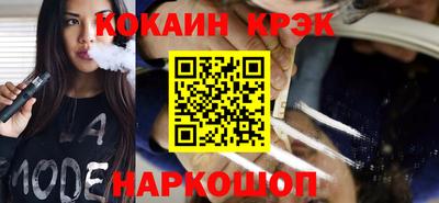 гашиш Кумертау