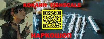 метамфетамин Кулебаки