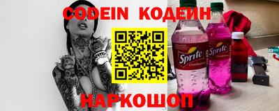 стаф Балаково