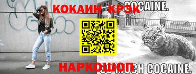 гашиш Кумертау