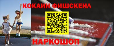 стаф Балаково