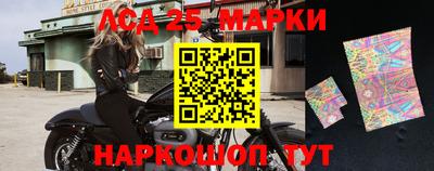 МДПВ Балахна