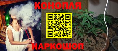 гашиш Кумертау