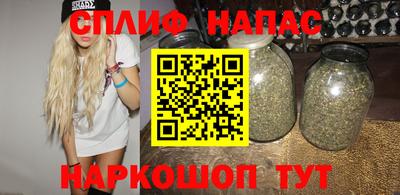 бошки Балашиха