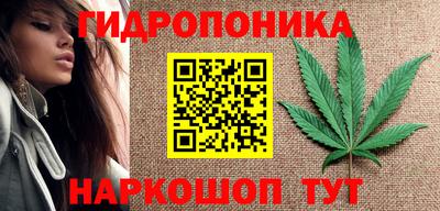 гашиш Кумертау