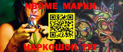 гашиш Кумертау