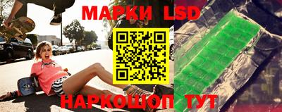 бошки Балашиха