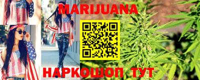 гашиш Кумертау