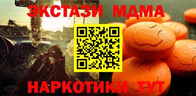 хмурый Бугуруслан