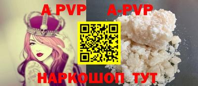 гашиш Кумертау