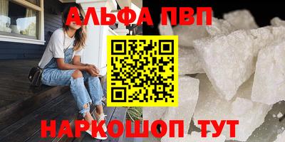 гашиш Кумертау