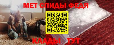 гашиш Кумертау