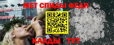 бошки Балашиха