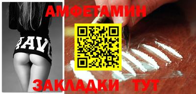 гашиш Кумертау
